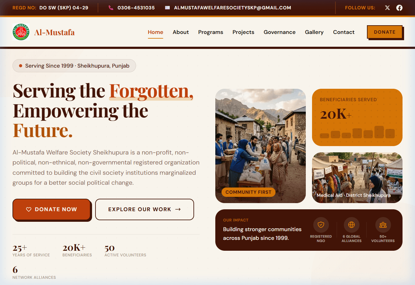 Al Mustafa Welfare Society screenshot
